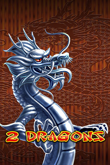 2 Dragons демо игра | Гранд Казино играть без регистрации 