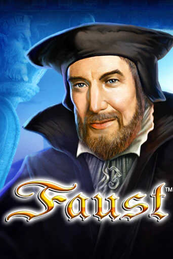Faust демо игра | Гранд Казино играть без регистрации 