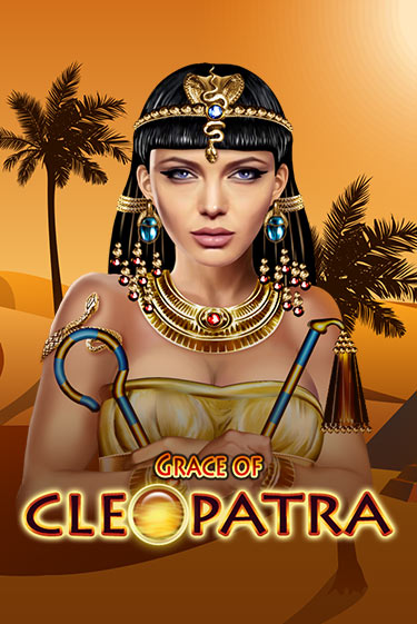 Grace Of Cleopatra демо игра | Гранд Казино играть без регистрации 
