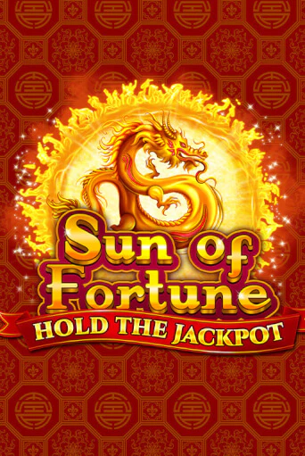 Sun of Fortune демо игра | Гранд Казино играть без регистрации 
