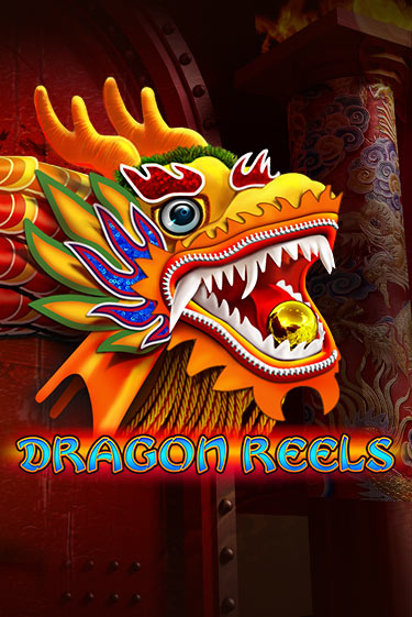 Dragon Reels демо игра | Гранд Казино играть без регистрации 