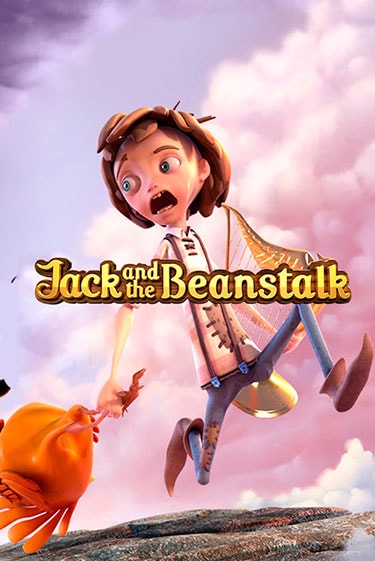 Jack and the Beanstalk демо игра | Гранд Казино играть без регистрации 