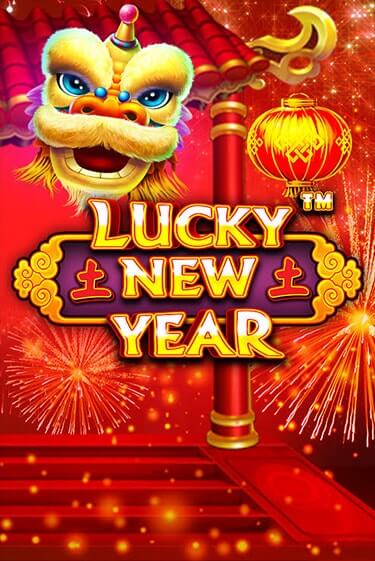 Lucky New Year демо игра | Гранд Казино играть без регистрации 