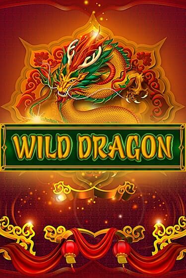 Wild Dragon демо игра | Гранд Казино играть без регистрации 